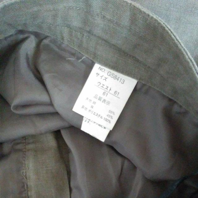 @UUcm@EGXgUPcm  t@bV 