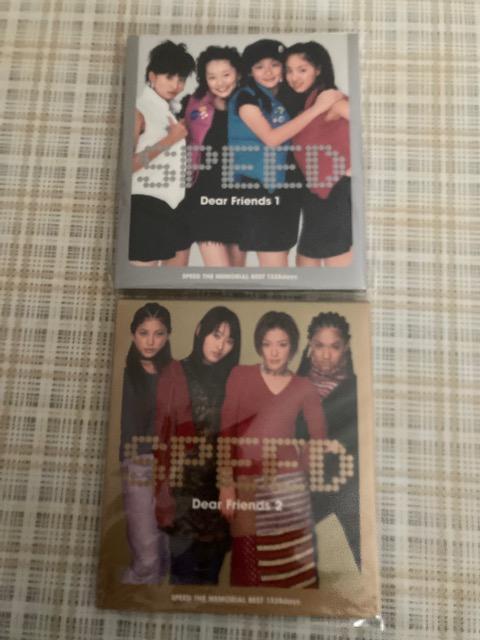 セル版CD スピードベスト・アルバム SPEED / Dear Friends1&2 セット 今井絵理子HIRO < タレントグッズ  セル版CD スピードベスト・アルバム SPEED / Dear Friends1&2 セット 今井絵理子HIRO  < タレントグッズの