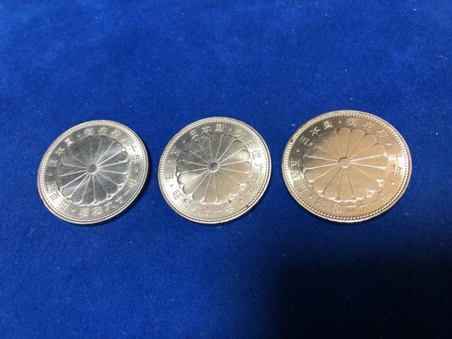 昭和天皇陛下御在位60年記念500円硬貨 < ホビー  昭和天皇陛下御在位60年記念500円硬貨  < ホビーの