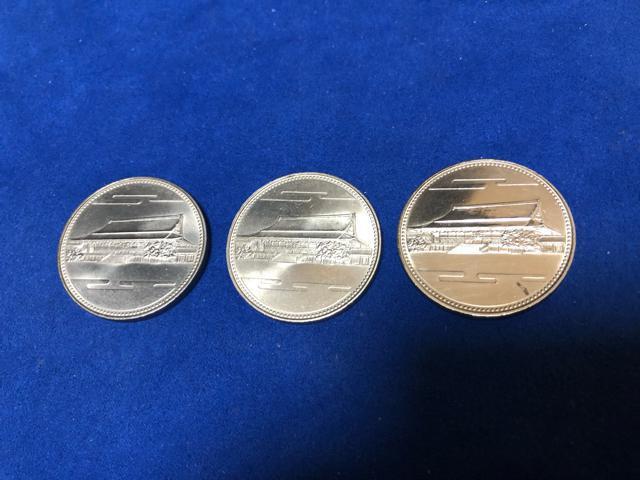 昭和天皇陛下御在位60年記念500円硬貨 < ホビー  昭和天皇陛下御在位60年記念500円硬貨 < ホビーの