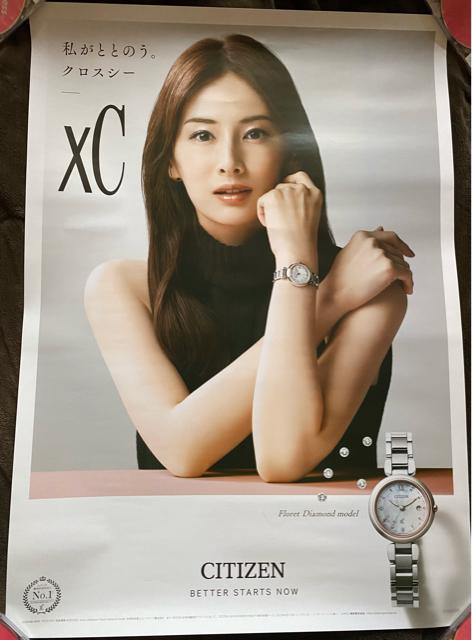 CITIZENvXWp kiq񔄕iŐVI|X^[   ^gObY 