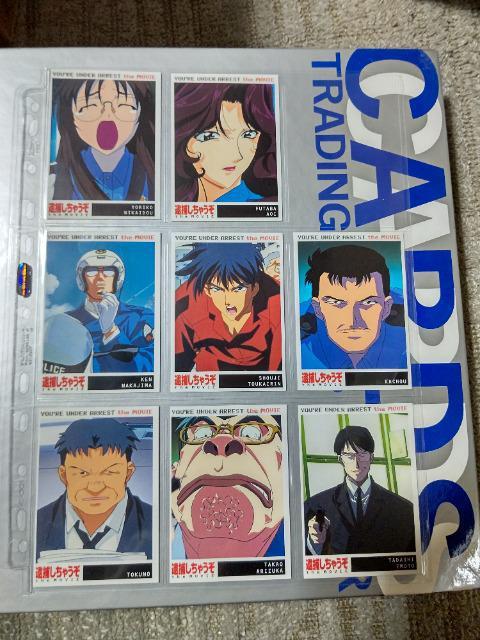 トレカ 逮捕しちゃうぞ M2 オールスターキャスト ノーマルカード 8枚 #28#29 #31~36 < アニメ/コミック/キャラクター トレカ 逮捕しちゃうぞ M2 オールスターキャスト ノーマルカード 8枚 #28#29 #31~36 < アニメ/コミック/キャラクターの