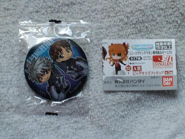 G@QIʃobW J&VW   Aj/R~bN/LN^[ 