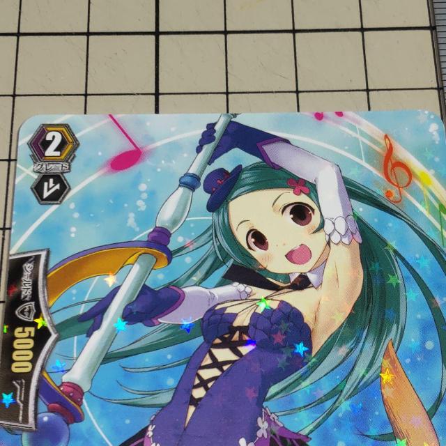 ヴァンガード レア R マーメイドアイドル フリュート バミューダ△ uni < トレーディングカード  ヴァンガード レア R マーメイドアイドル フリュート バミューダ△ uni < トレーディングカードの