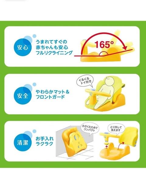  i AbvJ oX`FA V ` 2 C ֎q CX  xr[ Ԃ