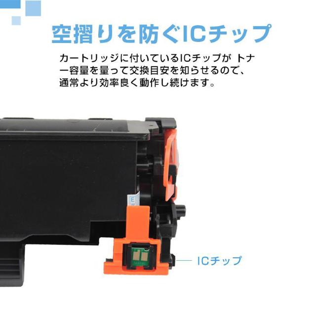 トナーカートリッジ1本と補充用トナー粉3本セット LBP6040 LBP6030用 CRG-325対応 Canon キヤノン 互換 < PC本体/周辺機器 トナーカートリッジ1本と補充用トナー粉3本セット LBP6040 LBP6030用 CRG-325対応 Canon キヤノン 互換 < PC本体/周辺機器の