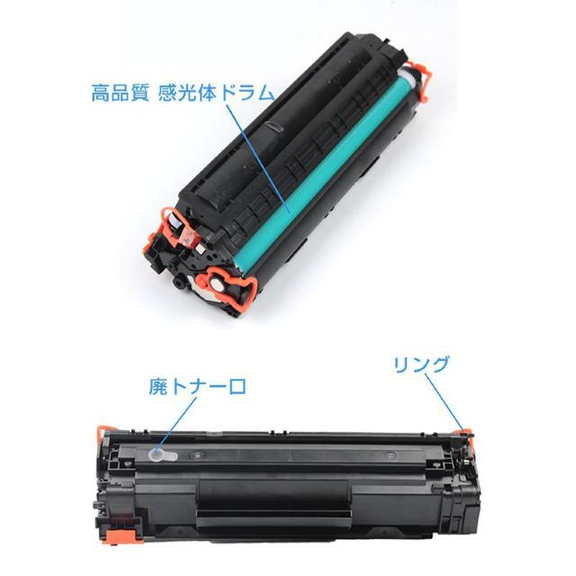 トナーカートリッジ1本と補充用トナー粉3本セット LBP6040 LBP6030用 CRG-325対応 Canon キヤノン 互換 < PC本体/周辺機器 トナーカートリッジ1本と補充用トナー粉3本セット LBP6040 LBP6030用 CRG-325対応 Canon キヤノン 互換 < PC本体/周辺機器の