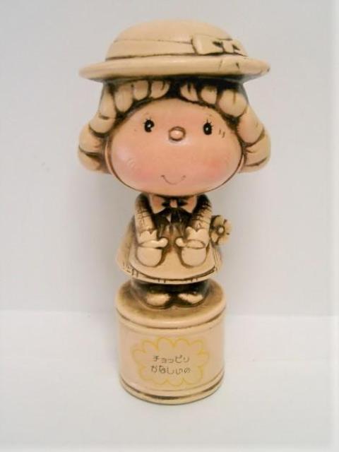 I  퐻 wEu /Ԃ//wROOM   CeA/Ct 