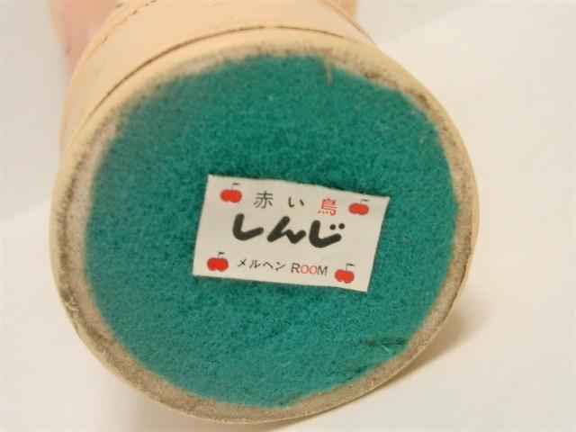 I  퐻 wEu /Ԃ//wROOM  CeA/Ct 