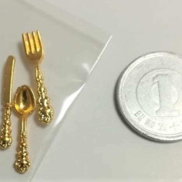 ミニチュア★カトラリー★ナイフ&フォーク&スプーン★@★ドールハウス★ < おもちゃ ミニチュア★カトラリー★ナイフ&フォーク&スプーン★@★ドールハウス★ < おもちゃの