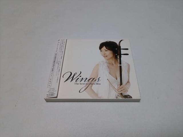 <>Chen Min`FE~10NLOxXgEAoiijCD+DVD/Ot/{[iXgbN&MV/ӑt   CD/DVD/rfI 