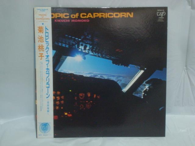 gsbNEIuEJvR[ / erq ѕtLP   CD/DVD/rfI 