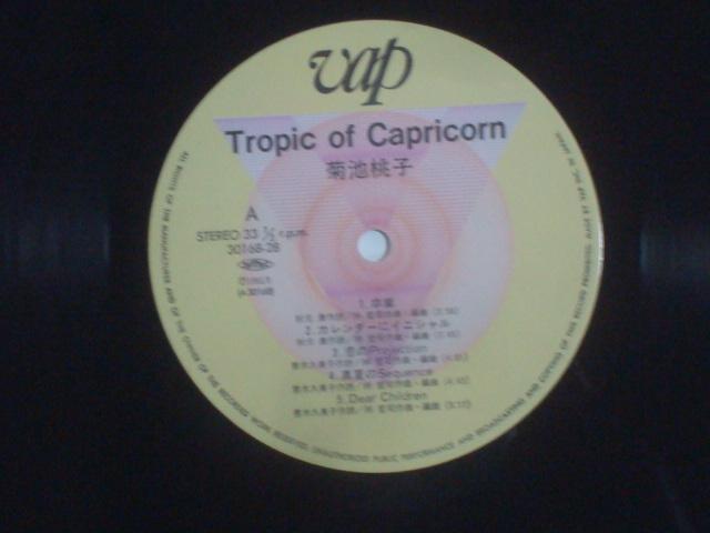 gsbNEIuEJvR[ / erq ѕtLP  CD/DVD/rfI 