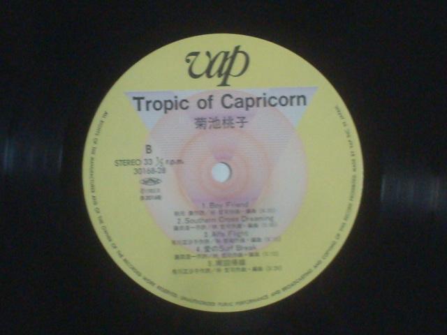 gsbNEIuEJvR[ / erq ѕtLP  CD/DVD/rfI 