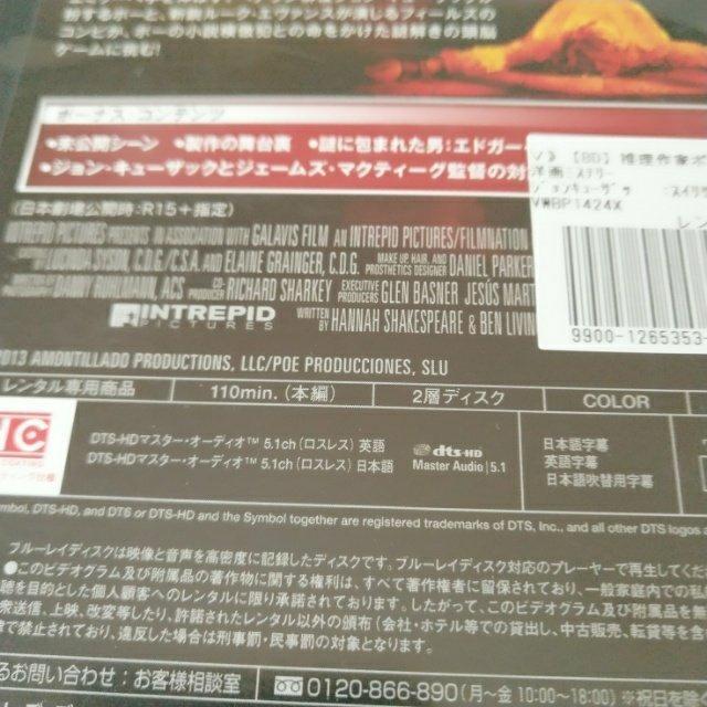 Bluray�u������ƃ|�[ �Ŋ���5���ԁv�y���{�ꐁ�ցz�����^������ �� CD/DVD/�r�f�I�� 