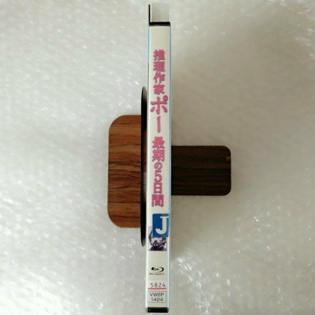 Bluray�u������ƃ|�[ �Ŋ���5���ԁv�y���{�ꐁ�ցz�����^������ �� CD/DVD/�r�f�I�� 