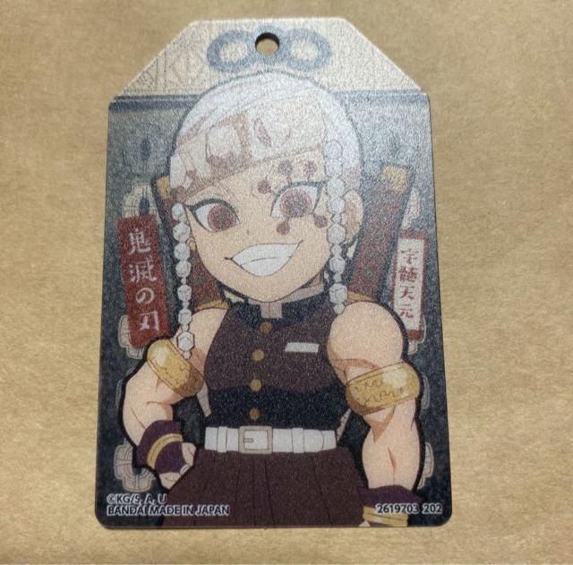 Sł̐n J[h}XRbgNEO FV   Aj/R~bN/LN^[ 