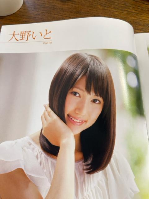 CM NOW    6人の女神たち  送料無料  匿名配送  綾瀬はるか 川口春奈 新垣結衣 夏帆 < タレントグッズ  CM NOW    6人の女神たち  送料無料  匿名配送  綾瀬はるか 川口春奈 新垣結衣 夏帆 < タレントグッズの
