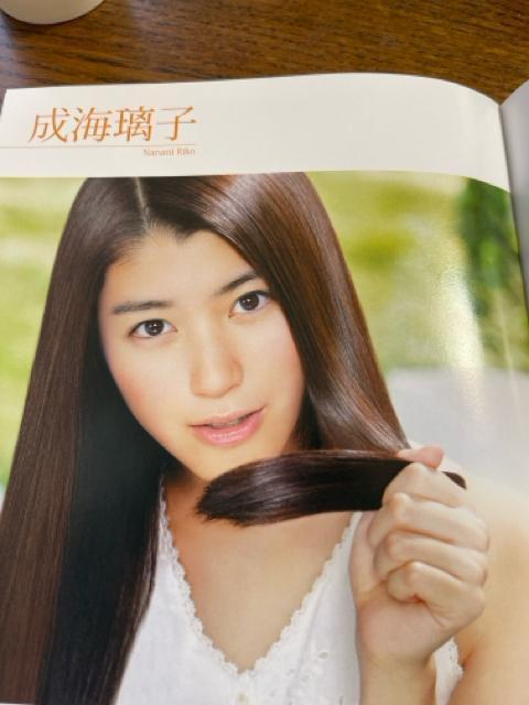 CM NOW    6人の女神たち  送料無料  匿名配送  綾瀬はるか 川口春奈 新垣結衣 夏帆 < タレントグッズ  CM NOW    6人の女神たち  送料無料  匿名配送  綾瀬はるか 川口春奈 新垣結衣 夏帆 < タレントグッズの