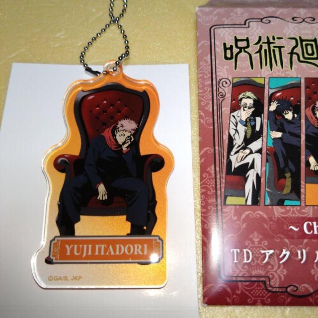 虎杖悠仁 レッド アクリルキーホルダー 呪術廻戦 PLAZA < アニメ/コミック/キャラクター  虎杖悠仁 レッド アクリルキーホルダー 呪術廻戦 PLAZA  < アニメ/コミック/キャラクターの