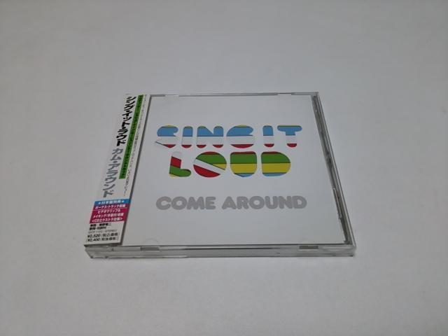 【送無】Sing It Loud シング・イット・ラウド★国内盤(廃盤/美品)ボートラ&MV/モーション・シティ・サウンドトラック < CD/DVD/ビデオ  【送無】Sing It Loud シング・イット・ラウド★国内盤(廃盤/美品)ボートラ&MV/モーション・シティ・サウンドトラック  < CD/DVD/ビデオの