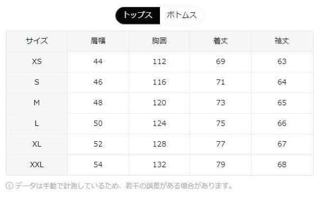 爆ヤス価格3190円★メンズフリース裏地フーディーセット、厚手ポリエステル、ポケット付き USAサイズM(日本サイズXL) < 男性ファッション  爆ヤス価格3190円★メンズフリース裏地フーディーセット、厚手ポリエステル、ポケット付き USAサイズM(日本サイズXL) < 男性ファッションの