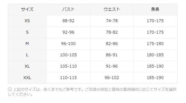 爆ヤス価格3190円★メンズフリース裏地フーディーセット、厚手ポリエステル、ポケット付き USAサイズM(日本サイズXL) < 男性ファッション  爆ヤス価格3190円★メンズフリース裏地フーディーセット、厚手ポリエステル、ポケット付き USAサイズM(日本サイズXL) < 男性ファッションの