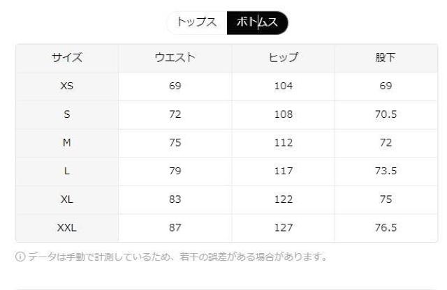 爆ヤス価格3190円★メンズフリース裏地フーディーセット、厚手ポリエステル、ポケット付き USAサイズM(日本サイズXL) < 男性ファッション  爆ヤス価格3190円★メンズフリース裏地フーディーセット、厚手ポリエステル、ポケット付き USAサイズM(日本サイズXL) < 男性ファッションの