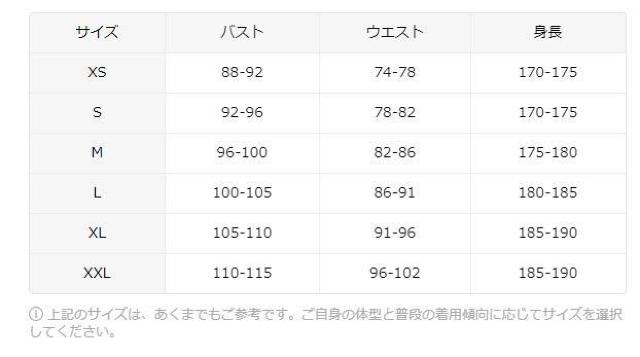 爆ヤス価格3190円★メンズフリース裏地フーディーセット、厚手ポリエステル、ポケット付き USAサイズM(日本サイズXL) < 男性ファッション  爆ヤス価格3190円★メンズフリース裏地フーディーセット、厚手ポリエステル、ポケット付き USAサイズM(日本サイズXL) < 男性ファッションの