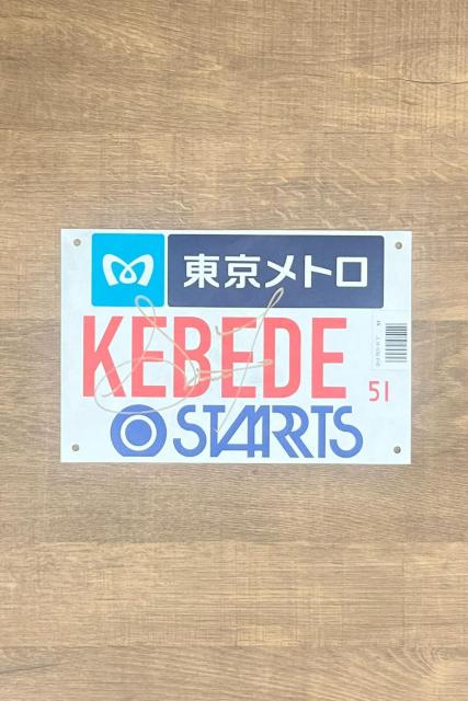 XgDEAZt@EPxfI MTCAX[gruX 