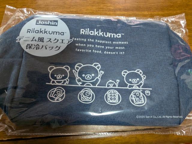 bN}@fjXNGAۗobO   Aj/R~bN/LN^[ 