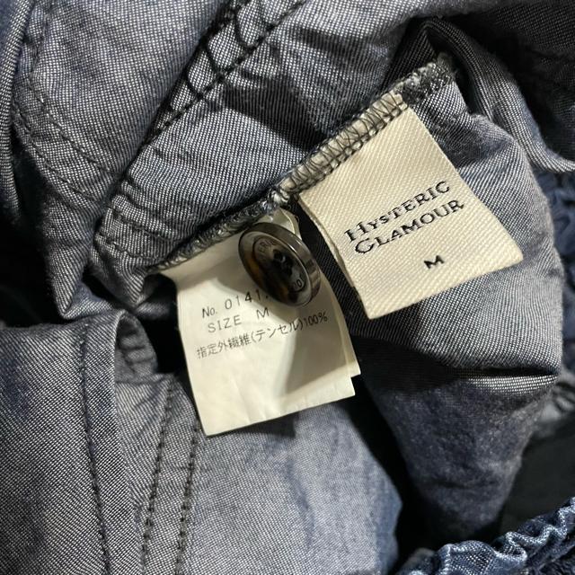 ヒステリックグラマー シャンブレー コットン girl刺繍 ショートパンツ < ブランド ヒステリックグラマー シャンブレー コットン girl刺繍 ショートパンツ < ブランドの