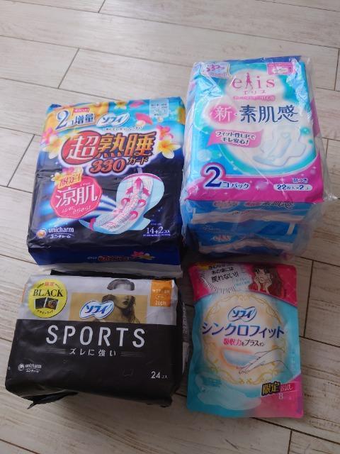 生理用品まとめて < ヘルス/ビューティー  生理用品まとめて  < ヘルス/ビューティーの