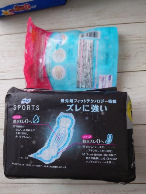 生理用品まとめて < ヘルス/ビューティー  生理用品まとめて < ヘルス/ビューティーの