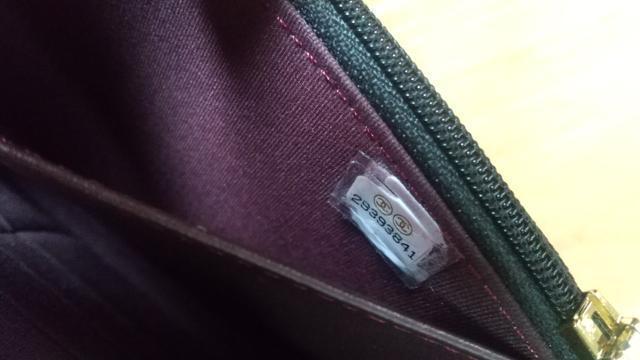 CHANEL �V���l���@�L���r�A�X�L���@�}�g���b�Z�@�`�F�[���E�H���b�g�@�V�����_�[