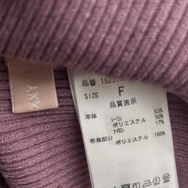 RESEXXYVA[`FbN~js[X  uh 