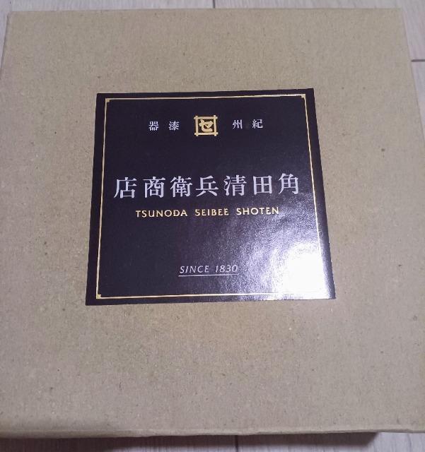 IB킨Ђٓ@  CeA/Ct 