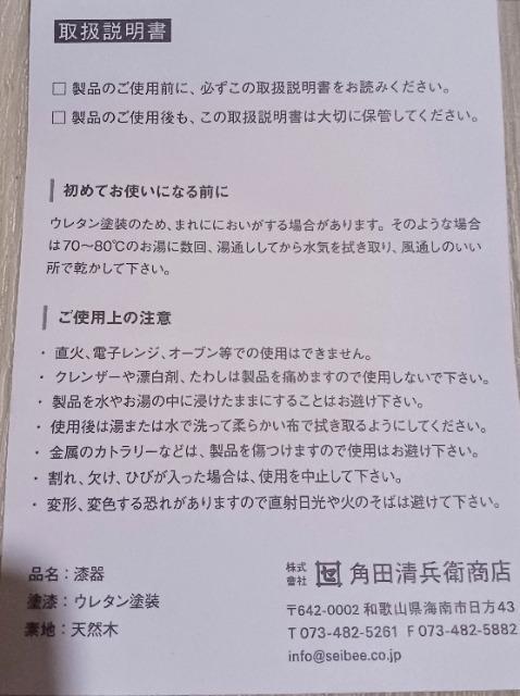 IB킨Ђٓ@  CeA/Ct 