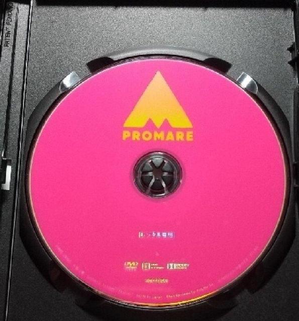 「プロメア」DVD 【レンタル落ち】 < CD/DVD/ビデオ  「プロメア」DVD 【レンタル落ち】 < CD/DVD/ビデオの