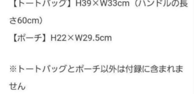 Igi~[YGt^SX琰~bL[g[gobO&ۗ|[`