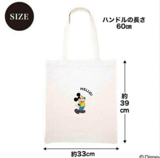 Igi~[YGt^SX琰~bL[g[gobO&ۗ|[`