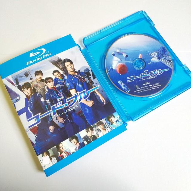 Blu-ray★劇場版コード・ブルー -ドクターヘリ緊急救命-山下智久 < CD/DVD/ビデオ  Blu-ray★劇場版コード・ブルー -ドクターヘリ緊急救命-山下智久 < CD/DVD/ビデオの