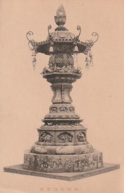 古い昭和時代の絵はがき 4種【Ⅽ-4】 < ホビー 古い昭和時代の絵はがき 4種【Ⅽ-4】 < ホビーの