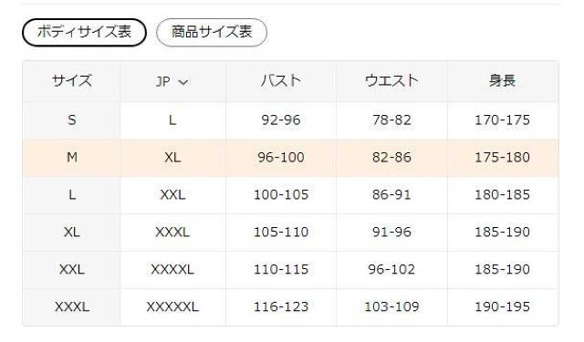 爆ヤス価格1290円★メンズ3DタイガーグラフィックTシャツ - 鮮やかな山と波のデザイン USAサイズM(日本サイズXL相当) < 男性ファッション 爆ヤス価格1290円★メンズ3DタイガーグラフィックTシャツ - 鮮やかな山と波のデザイン USAサイズM(日本サイズXL相当) < 男性ファッションの