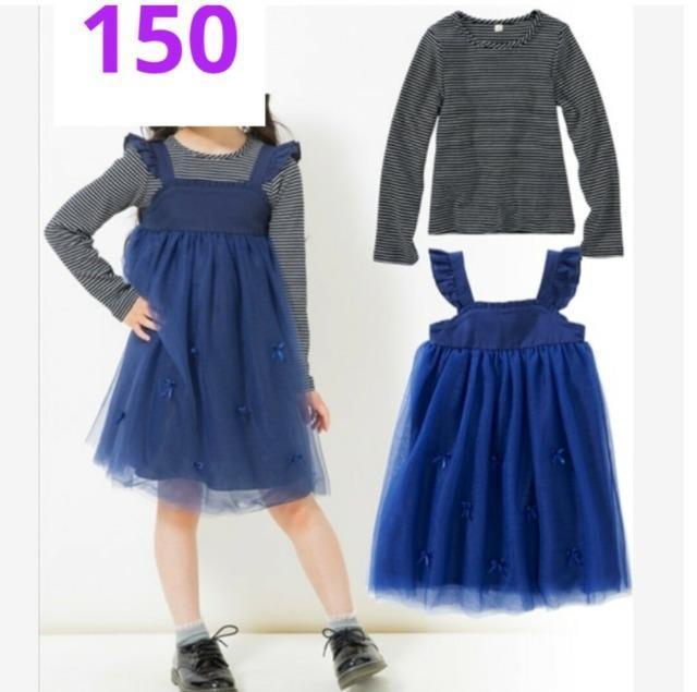 PTOANGEL LOVE`[Wp[XJ[g{{[_[sVcVi   LbY/xr[ 