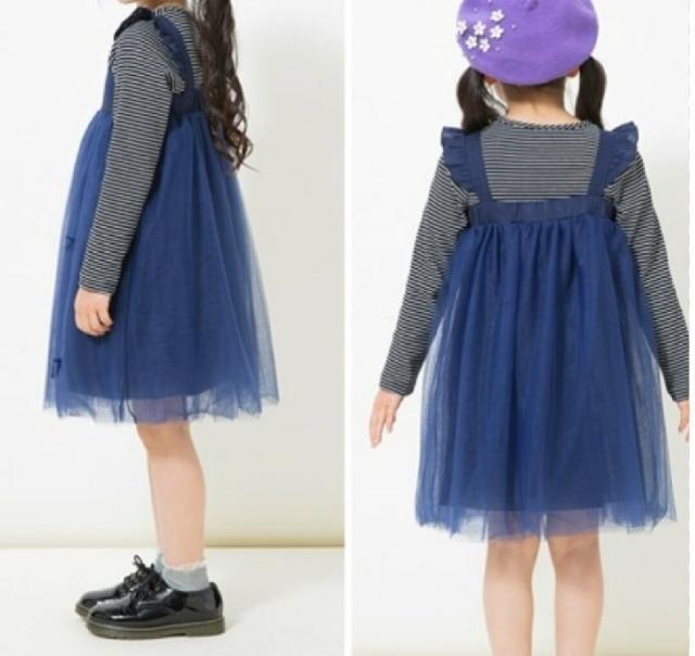 PTOANGEL LOVE`[Wp[XJ[g{{[_[sVcVi  LbY/xr[ 