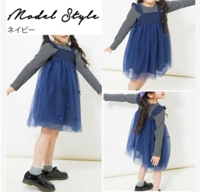 PTOANGEL LOVE`[Wp[XJ[g{{[_[sVcVi  LbY/xr[ 