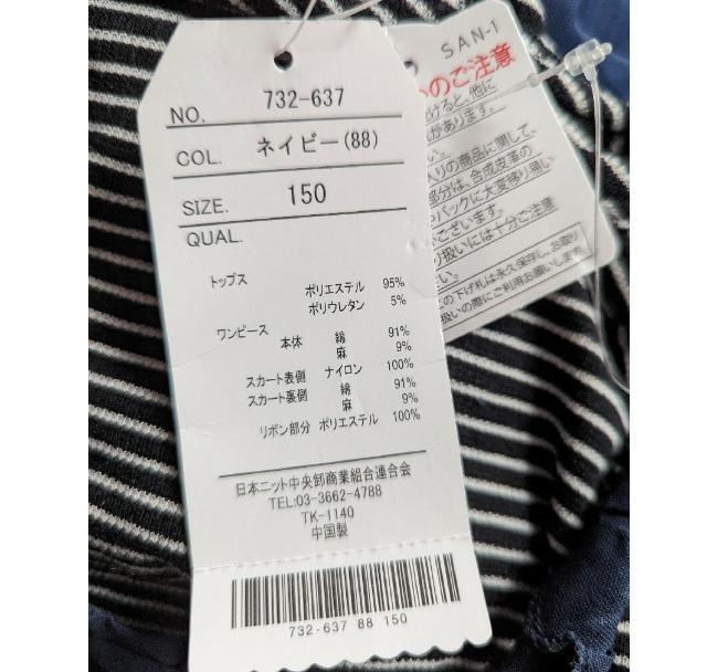 PTOANGEL LOVE`[Wp[XJ[g{{[_[sVcVi  LbY/xr[ 