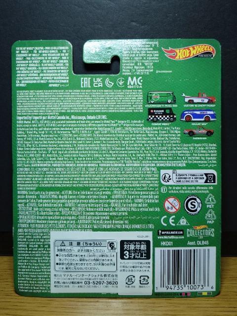 zbgEB[v~AtHNX[QsPoloX(JXg[J[)Ji