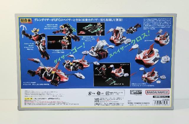 O_CU[@o_C@@DELUXE@O_CU[UFOXyCT[   